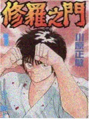 星辰影视吧侧栏推荐 赛制演进条目